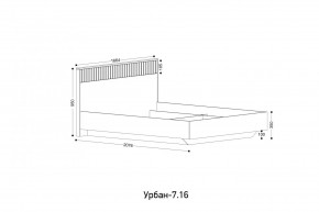 УРБАН - 7.16 Кровать 1600 С ОРТОПЕДОМ и ПМ ПВК в Ишиме - ishim.mebel24.online | фото 2