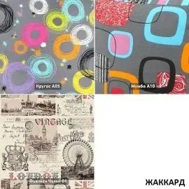 УРБАН Кровать с ортопедом с ПМ  (в ткани коллекции Ивару №1,2,3) в Ишиме - ishim.mebel24.online | фото 3