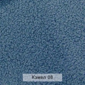 УРБАН Кровать с ортопедом с ПМ (в ткани коллекции Ивару №5 Плюш, Романо, Кэмел) в Ишиме - ishim.mebel24.online | фото 6