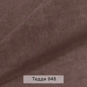 УРБАН Кровать с ортопедом с ПМ (в ткани коллекции Ивару №8 Тедди) в Ишиме - ishim.mebel24.online | фото 11