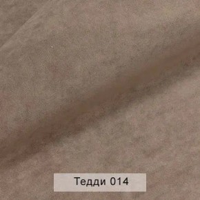 УРБАН Кровать с ортопедом с ПМ (в ткани коллекции Ивару №8 Тедди) в Ишиме - ishim.mebel24.online | фото 3