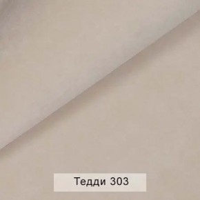 УРБАН Кровать с ортопедом с ПМ (в ткани коллекции Ивару №8 Тедди) в Ишиме - ishim.mebel24.online | фото 4