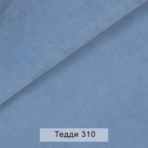 УРБАН Кровать с ортопедом с ПМ (в ткани коллекции Ивару №8 Тедди) в Ишиме - ishim.mebel24.online | фото 5