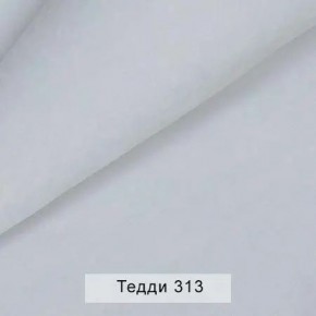 УРБАН Кровать с ортопедом с ПМ (в ткани коллекции Ивару №8 Тедди) в Ишиме - ishim.mebel24.online | фото 6