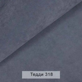 УРБАН Кровать с ортопедом с ПМ (в ткани коллекции Ивару №8 Тедди) в Ишиме - ishim.mebel24.online | фото 7
