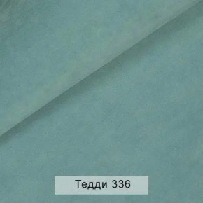 УРБАН Кровать с ортопедом с ПМ (в ткани коллекции Ивару №8 Тедди) в Ишиме - ishim.mebel24.online | фото 8