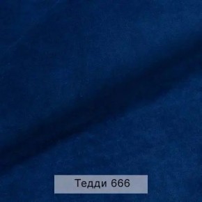 УРБАН Кровать с ортопедом с ПМ (в ткани коллекции Ивару №8 Тедди) в Ишиме - ishim.mebel24.online | фото 9