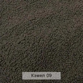 УРБАН Кровать с ортопедом (в ткани коллекции Ивару №5 Плюш, Романо, Кэмел) в Ишиме - ishim.mebel24.online | фото 7