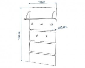 Вешалка Нобиле Веш-70 в Ишиме - ishim.mebel24.online | фото 2