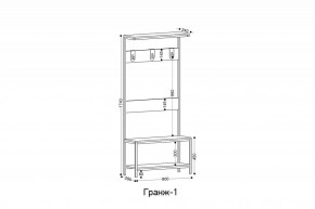 Вешалка с тумбой Гранж-1 в Ишиме - ishim.mebel24.online | фото 6