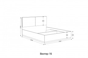 ВИНТЕР Спальный гарнитур (модульный) в Ишиме - ishim.mebel24.online | фото 10