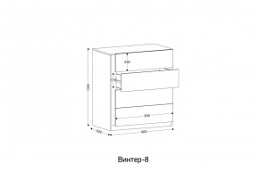 ВИНТЕР Спальный гарнитур (модульный) в Ишиме - ishim.mebel24.online | фото 13