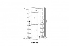 ВИНТЕР Спальный гарнитур (модульный) в Ишиме - ishim.mebel24.online | фото 3
