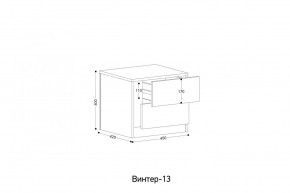 ВИНТЕР Спальный гарнитур (модульный) в Ишиме - ishim.mebel24.online | фото 6