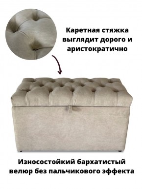 Банкетка 1060 в Ишиме - ishim.mebel24.online | фото 7