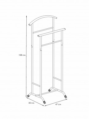 ВНП 300 Б Вешалка костюмная  "Стиль-3" Белый в Ишиме - ishim.mebel24.online | фото