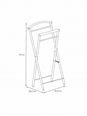 ВНП 398 М Вешалка костюмная "Контур малый" Медный антик в Ишиме - ishim.mebel24.online | фото