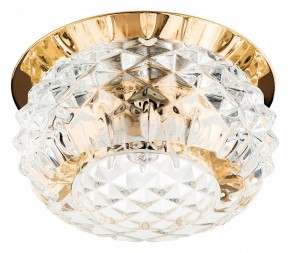 Встраиваемый светильник Lightstar Cesare 004252-G9 в Ишиме - ishim.mebel24.online | фото 2