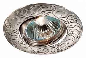 Встраиваемый светильник Novotech Henna 369643 в Ишиме - ishim.mebel24.online | фото 2