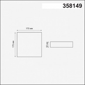 Встраиваемый светильник Novotech Mon 358149 в Ишиме - ishim.mebel24.online | фото 3