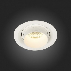 Встраиваемый светильник ST-Luce Zoom ST701.538.12 в Ишиме - ishim.mebel24.online | фото 7