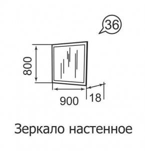 Зеркало настенное Ника-Люкс 36 в Ишиме - ishim.mebel24.online | фото 2