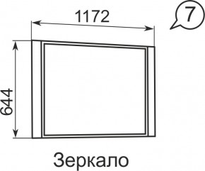 Зеркало Виктория 7  в Ишиме - ishim.mebel24.online | фото 2